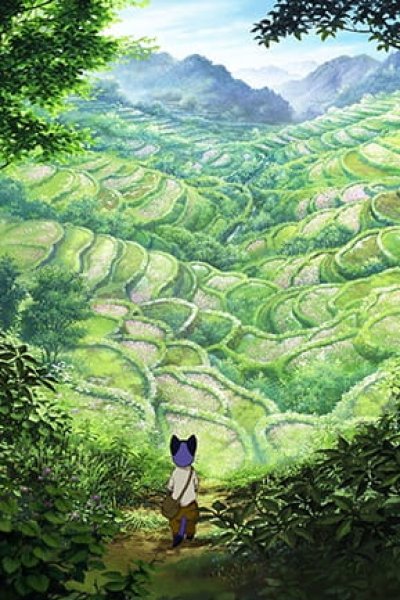 Guskou Budori no Denki (2012)