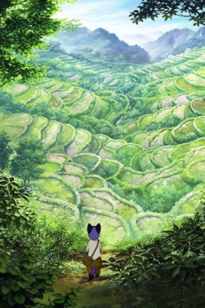 Guskou Budori no Denki (2012)