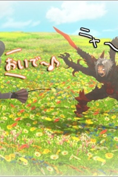 .hack//G.U. Trilogy