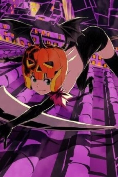 Halloween Pajama