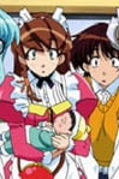 Hand Maid May: Akiramemasen