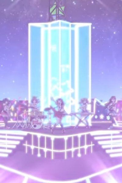 Happy Happy Party!