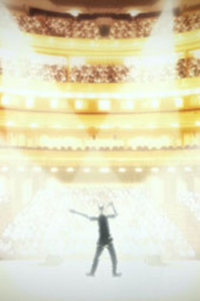 Hare Butai