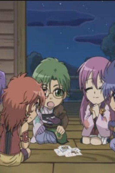 Harukanaru Toki no Naka de 3: Kurenai no Tsuki Special