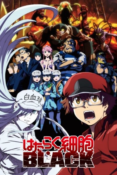 Hataraku Saibou Black