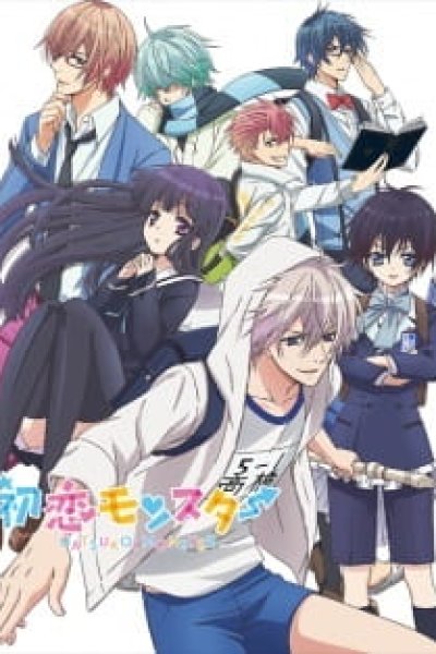 Hatsukoi Monster: Mou Chotto dake Tsuzukunja