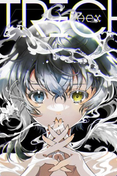Hex