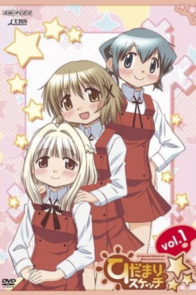 Hidamari Sketch x ☆☆☆