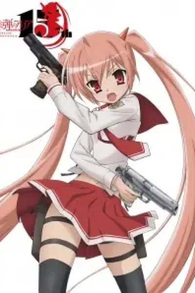 Hidan no Aria (Shinsaku Short Anime)