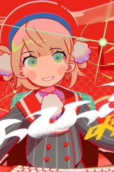 Hihifoo