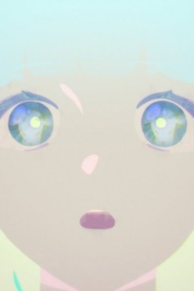 Hikari