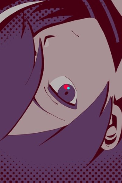 Hikkyou