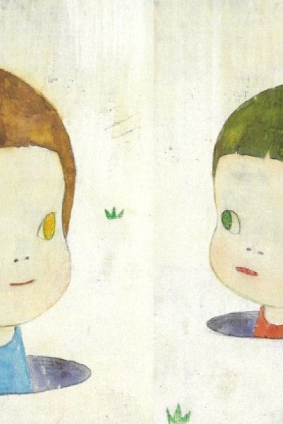 Hinagiku no Jinsei