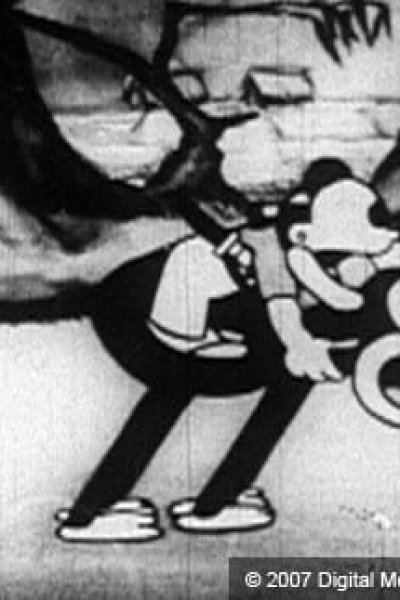 Hinomaru Tarou: Musha Shugyou no Maki