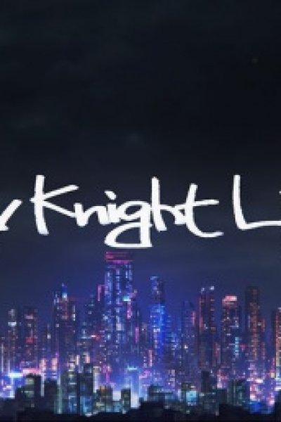 Holy Knight Light