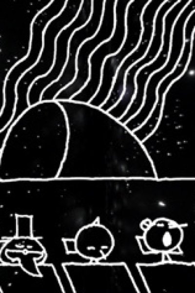 Houkiboshi (2012)