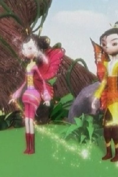 Hu Die Yu Bai Shu Xian Zi