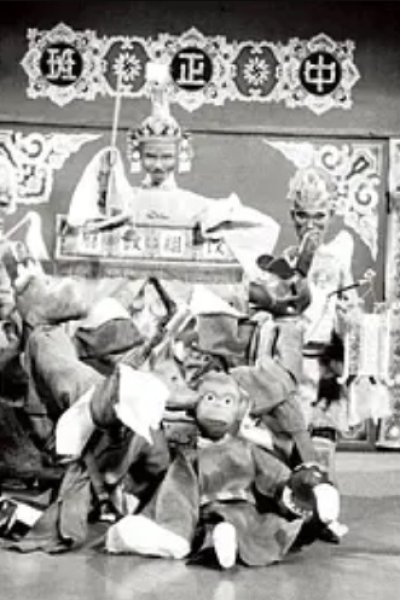 Huangdi Meng