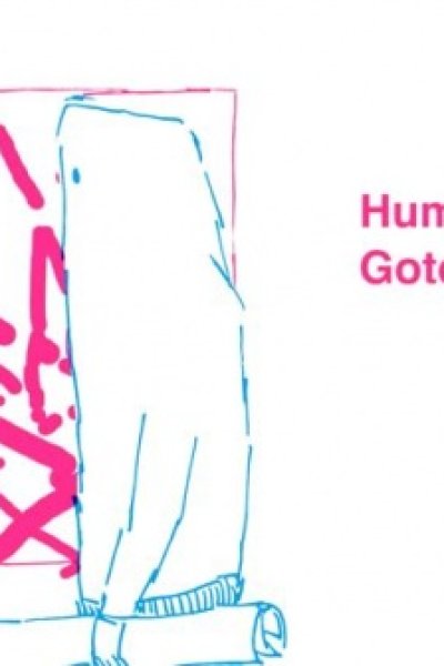 Humanoid Girl