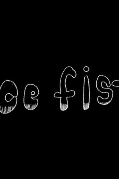 Ice Fist