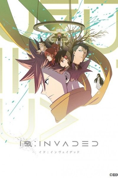 Id:Invaded