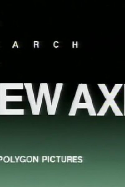 In Search of Axis