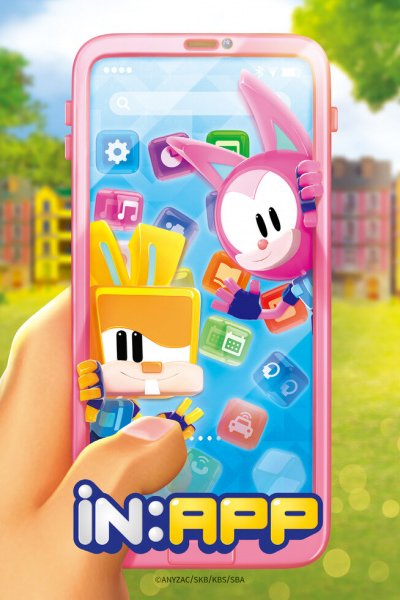In:App