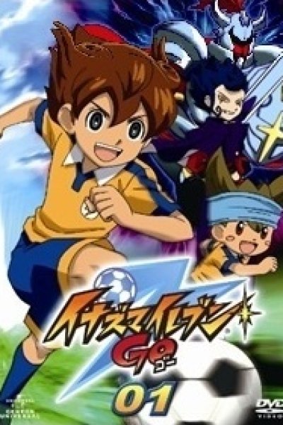 Inazuma Eleven Go: TCG CM NG-shuu