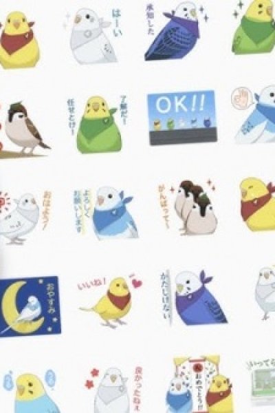 Inko Colors Line Stamp Senden