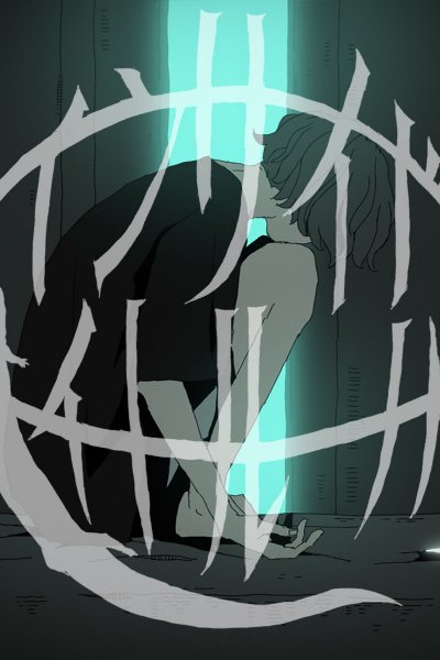 Inside Night Looper