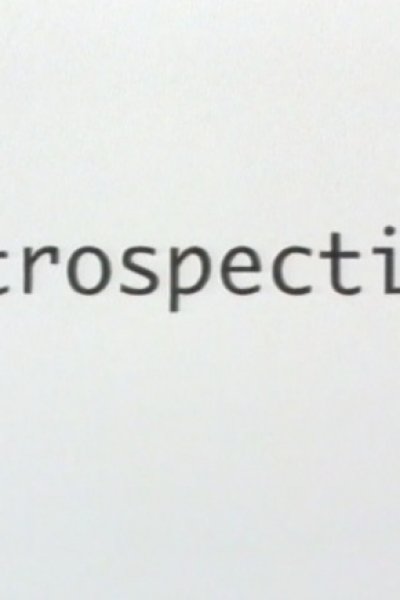 Introspection