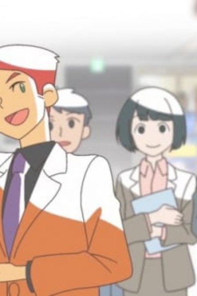 Iryou Keiei Consultant