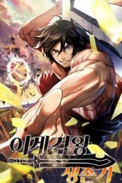 Isekai Kenou Seizon-ki