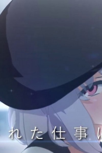 Isekai System