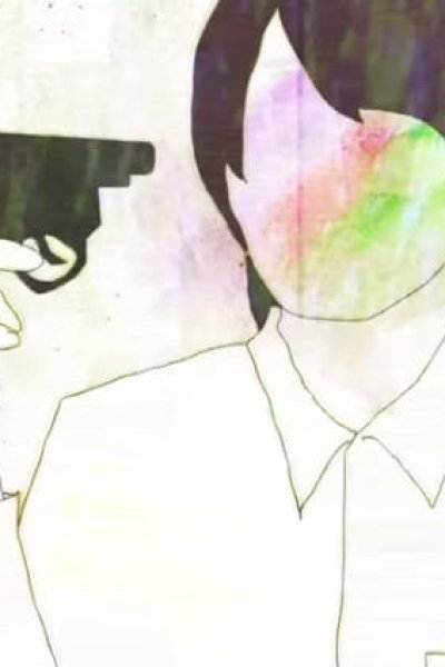 Ishitsubutsu Toriatsukaijo