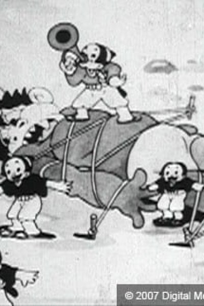 Issunboushi: Chibisuke Monogatari