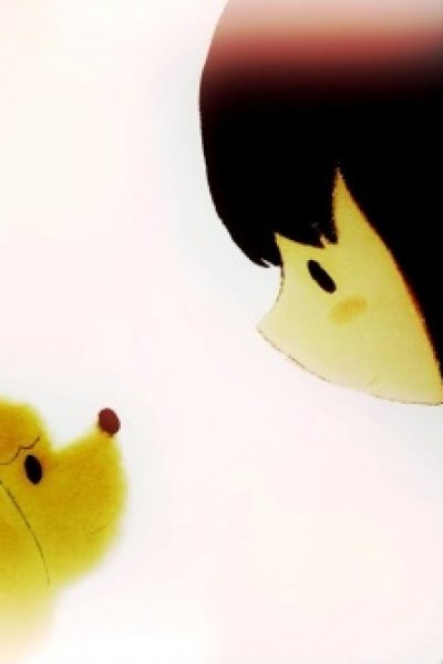 Itsudemo Futari