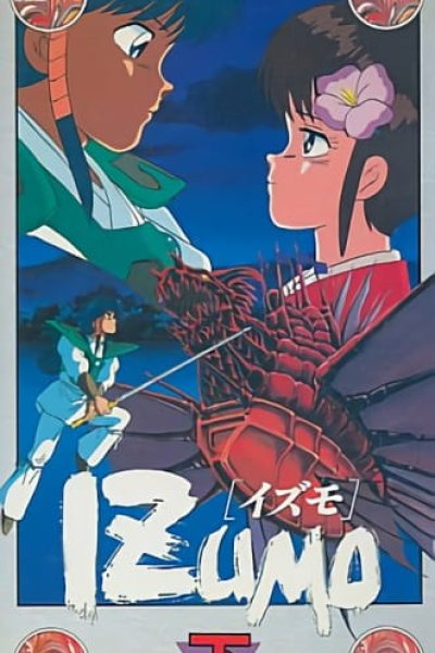 Izumo