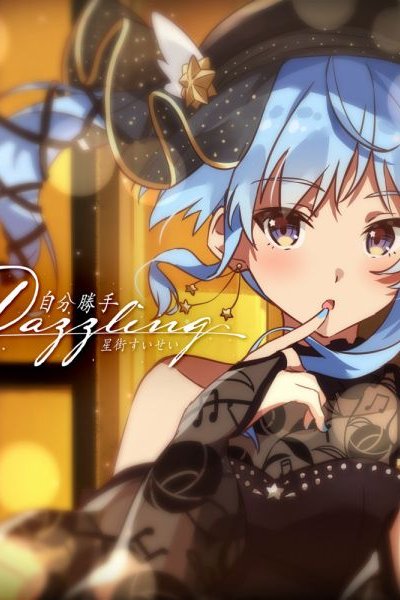 Jibun Katte Dazzling