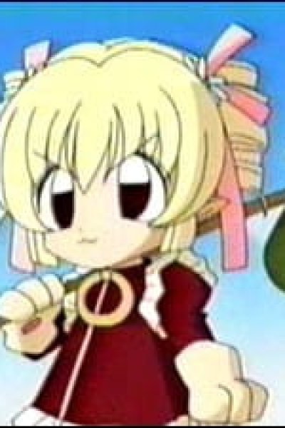 Jikuu Ihoujin Kyoko: Chocola ni Omakase!