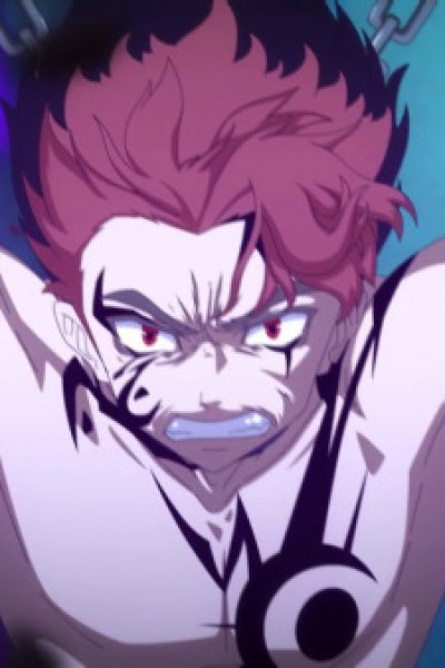 Juedui Lingyu Fanwai Pian