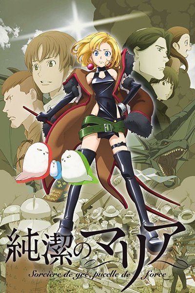 Junketsu no Maria