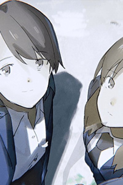 Juunenbun no Watashi e