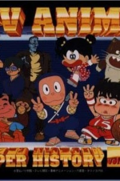 Kaba Enchou no Doubutsuen Nikki