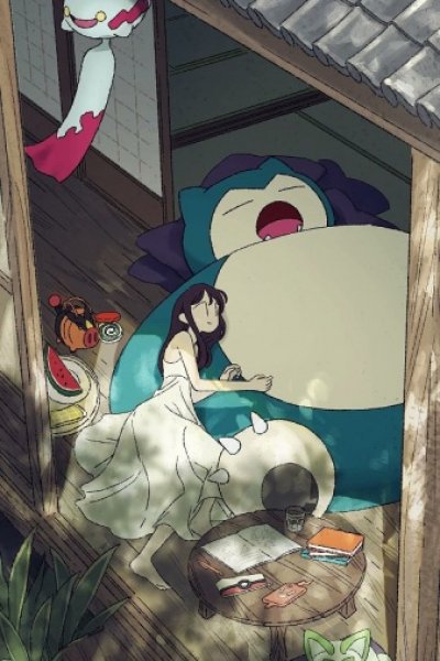 Kabigon to Nani Shite Kutsurogu?