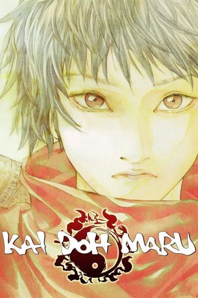 Kai Doh Maru