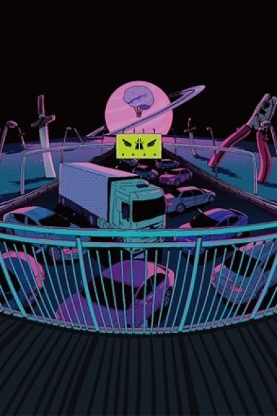 Kaiba Seichoutsuu