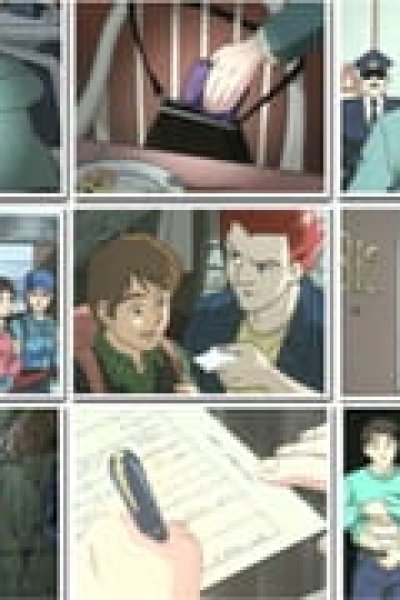 Kaitou Gary no Nihonjin Kouryakuhou!