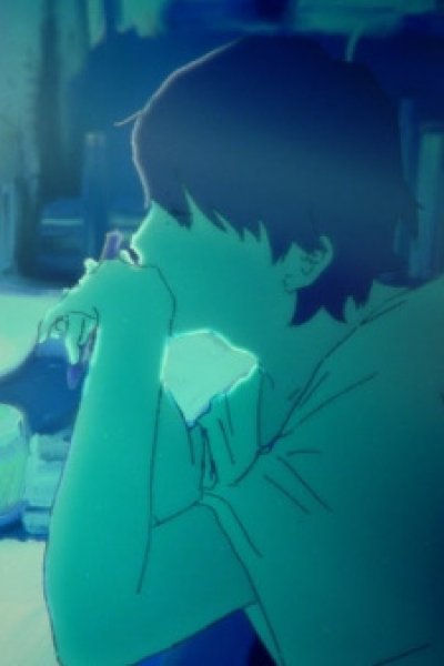 Kako no Shinkirou