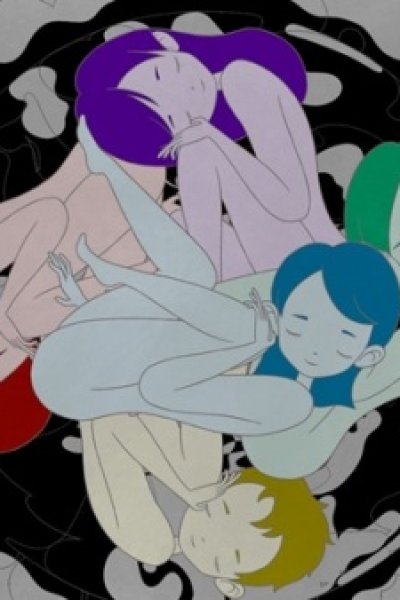 Kanashimi no Kodomo-tachi